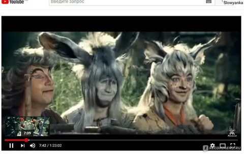 Песни волка из кинофильма мама