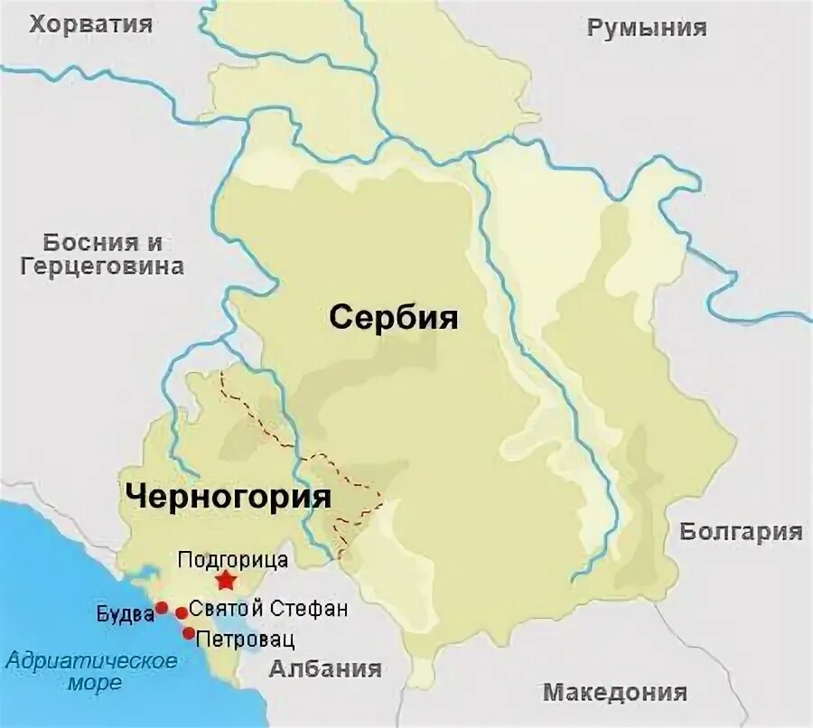 Карта сербии подробная на русском. Сербия и Черногория на карте. Черногория на карте с кем граничит. Сербия с картой!. Союз Сербии и Черногории на карте.