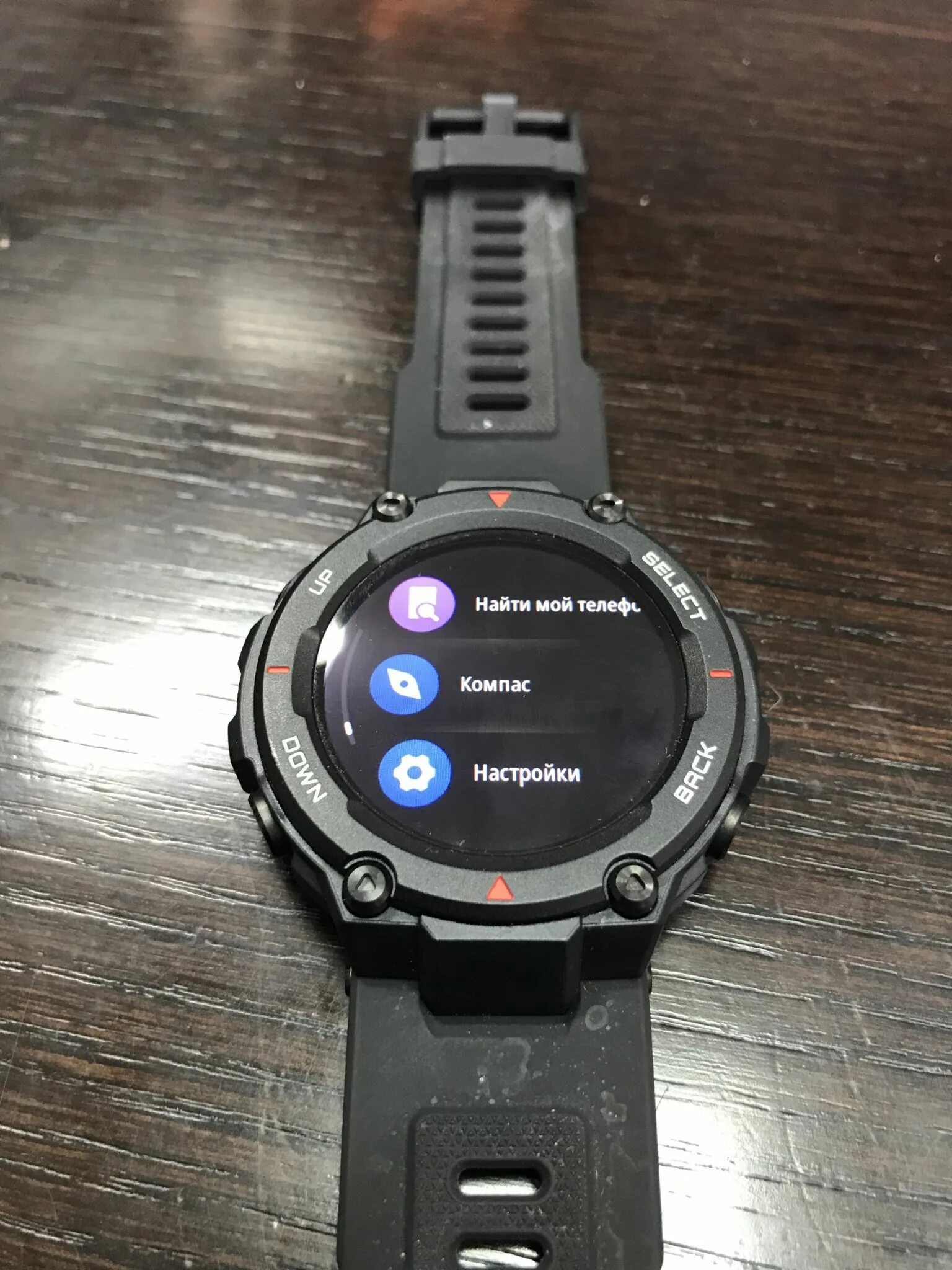 Часы amazfit t-rex. Часы amazfit t-rex pro. Xiaomi trex смарт часы. T rex 2 часы. Amazfit t-rex pro.
