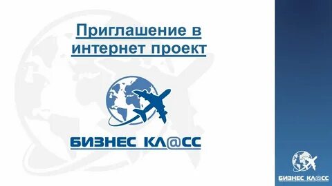Центр финансового развития