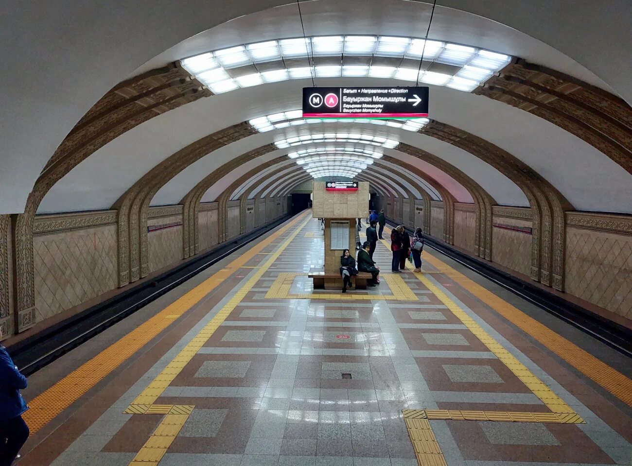Алматинское метро фото Алматы Метрополитен Линия 1 Станции Фото Городской электротранспорт