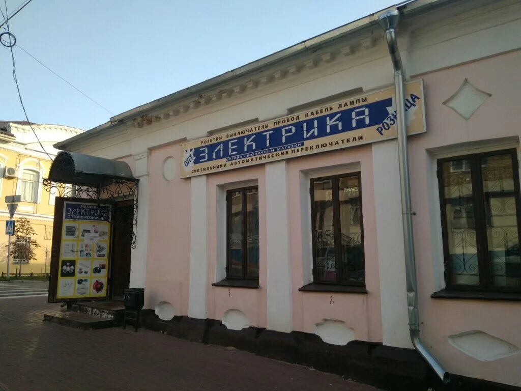 (б. никитина 2 калуга. плеханова 30 калуга. калужская 40.