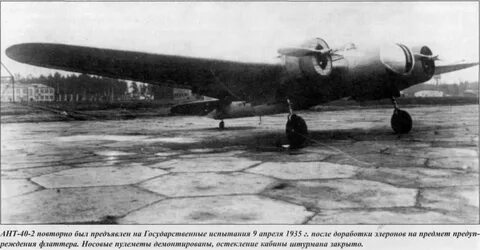Сб 3