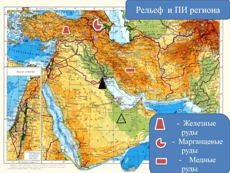 Самый большой полуостров на юго западе азии. Физ карта Юго-Западной Азии. Рельеф Юго Западной Азии. Карта рельефа Юго-Западной Азии. Физическая карта Юго Западной Азии.