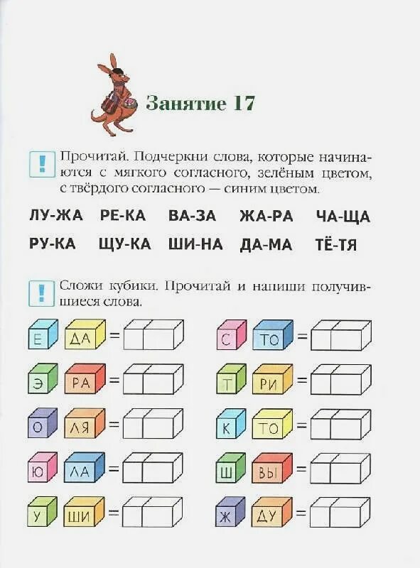 Хочу и буду читать полностью