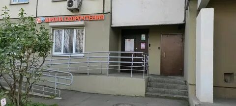 Ул коштоянца 47 корп 1