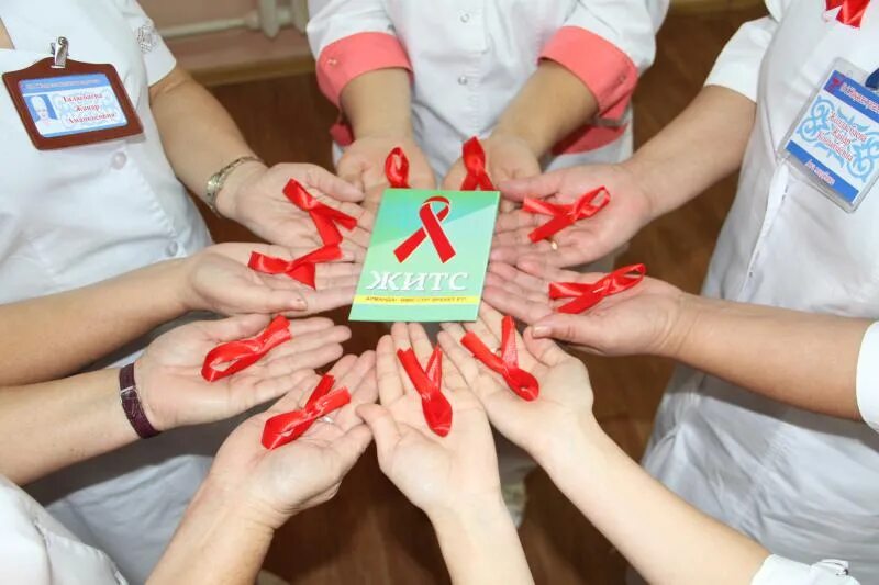 График третьего уровня. Спид вич казакша. Всемирный день борьбы со спидом красная ленточка. Противотуберкулезный диспансер севастополь. Вич спид.