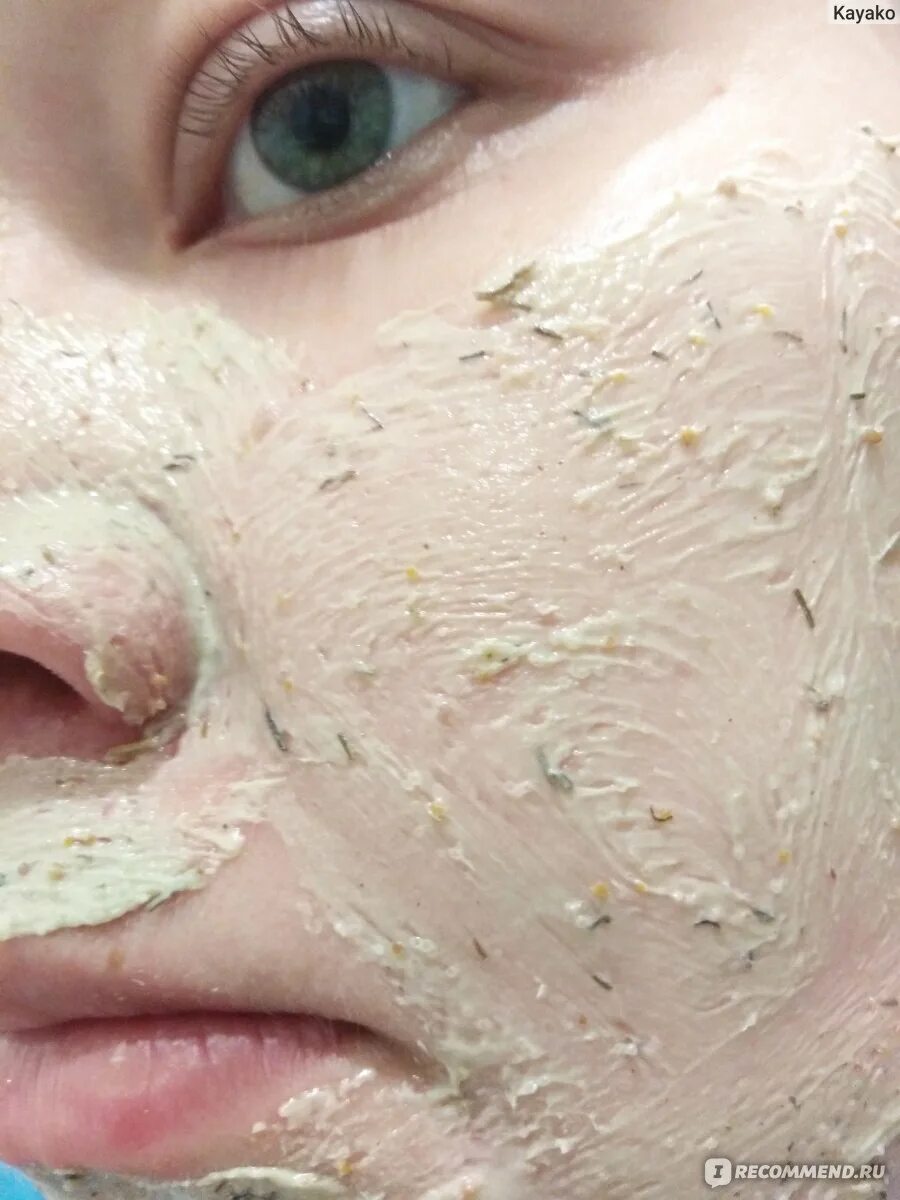 Пилинг для осветления кожи. Осветляющий пилинг. brightening complex осветляющий пилинг. отбеливающие пилинги для лица.