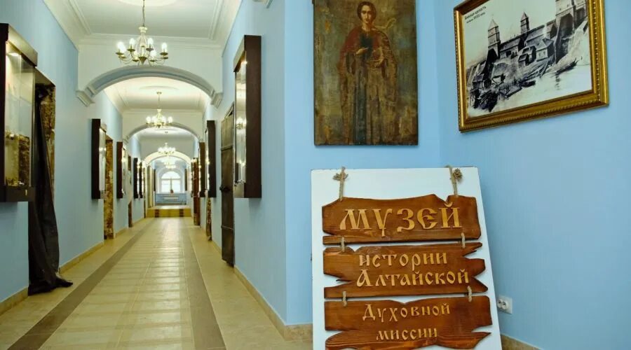 Музей архиерейского подворья бийск. Миссия музея истории. Миссия музея примеры. Миссия искусства. Миссия музея примеры.