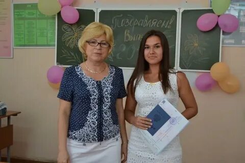 Экономико гуманитарный колледж