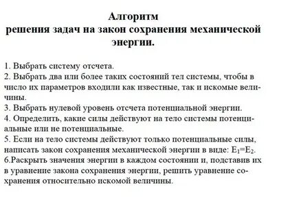 Решать задачи студентам