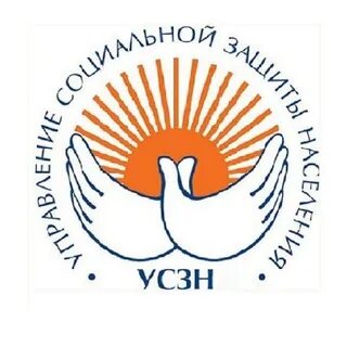 Сайт усзн