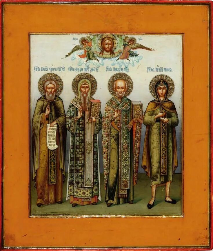 Великие иконы фото Икона Собор Архангела Михаила  частные объявления