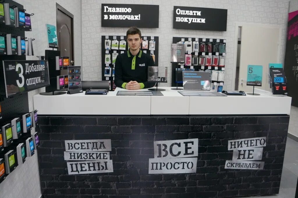Офис tele2. Сотовый магазин теле2 улица фрунзе. Теле 2 земляной вал 27 стр 2 офис теле2. Офис tele2. Теле2 швеция.