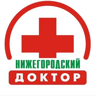 Мц нижнего новгорода