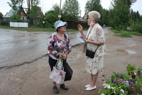 Погода морово