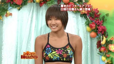 笑 っ て い い と も 日 焼 け - doujin.bar 