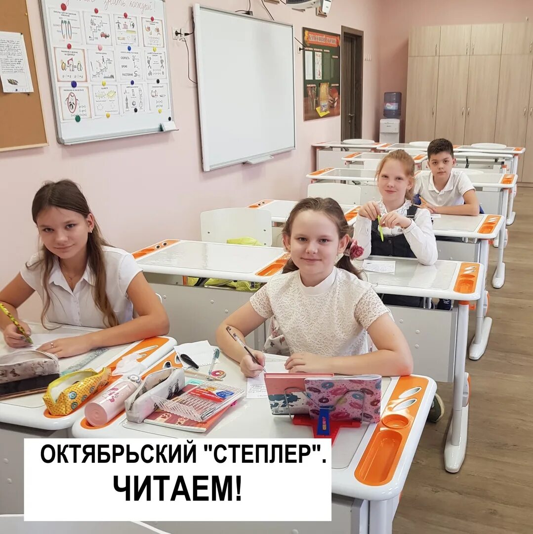 Центр дополнительного образования ростов. Лицей 27 ростов-на-дону. лицей 27 им а в суворова ростов-на-дону. 27 школа ростов. лицей 27 ростов-на-дону официальный сайт.