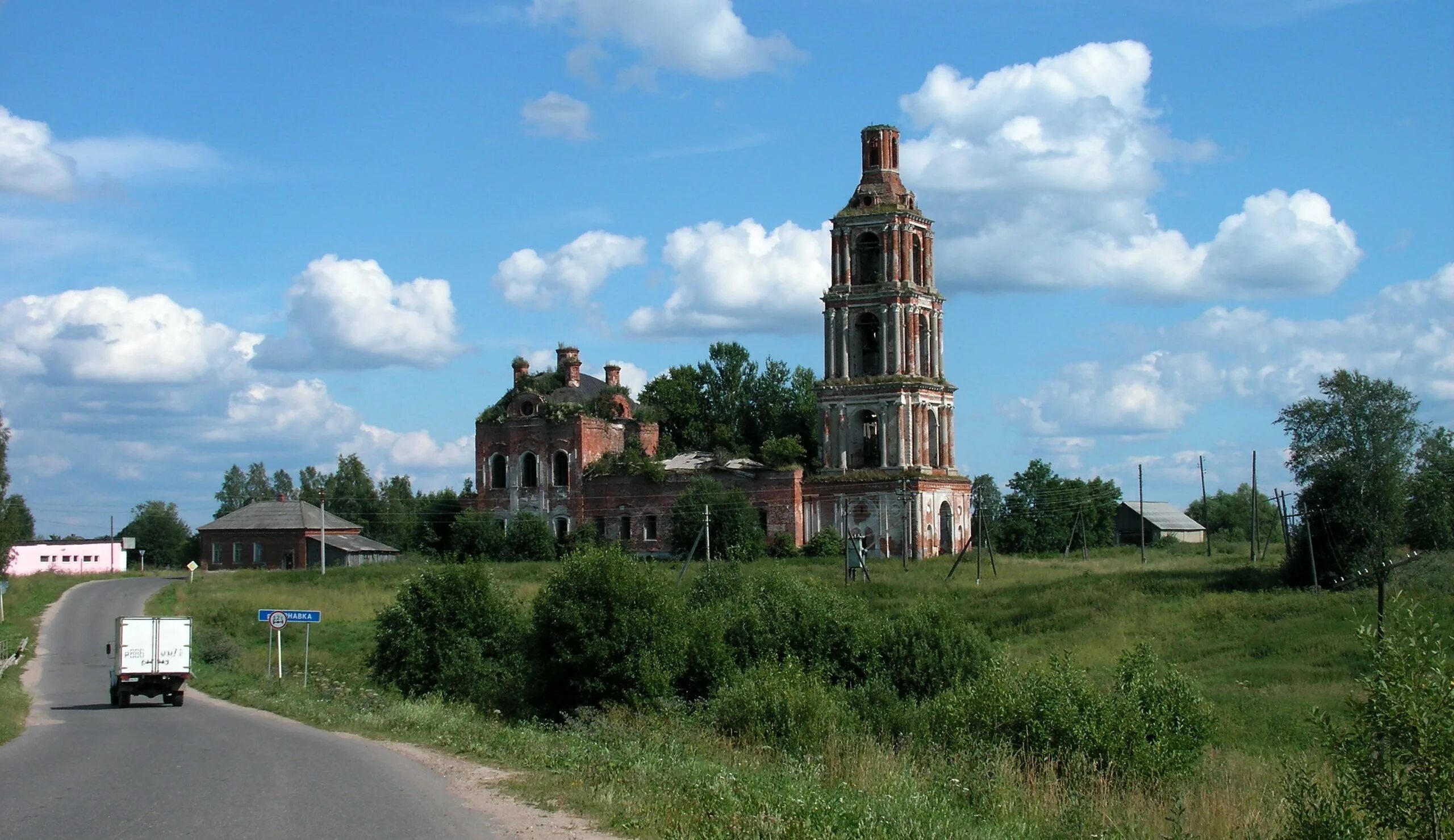 Некоузского муниципального района. Некоузский Ярославская область. Новый Некоуз Церковь. Старый Некоуз Церковь. Ярославская область, р-н Некоузский новый Некоуз.