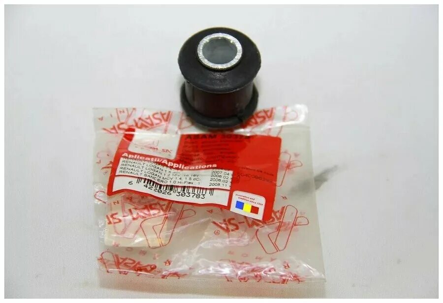 Сайлентблок заднего амортизатора renault logan 2010. Втулка asam 30754. Втулки заднего амортизатора рено логан 1. Сайлентблок заднего амортизатора рено логан 1. Сайлентблок амортизатора заднего renault logan.