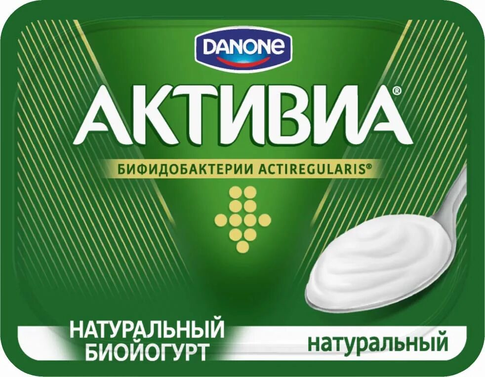 Йогурт активия натуральный 150г. Активиа натуральный Биойогурт. Danone Активиа натуральный 150г. Йогурт натуральный 3,5%, Активиа, 150 гр.. Активия натуральная