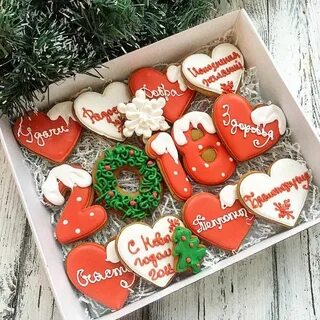 Пряники на год дракона