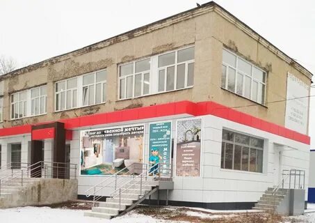 Авито кировград