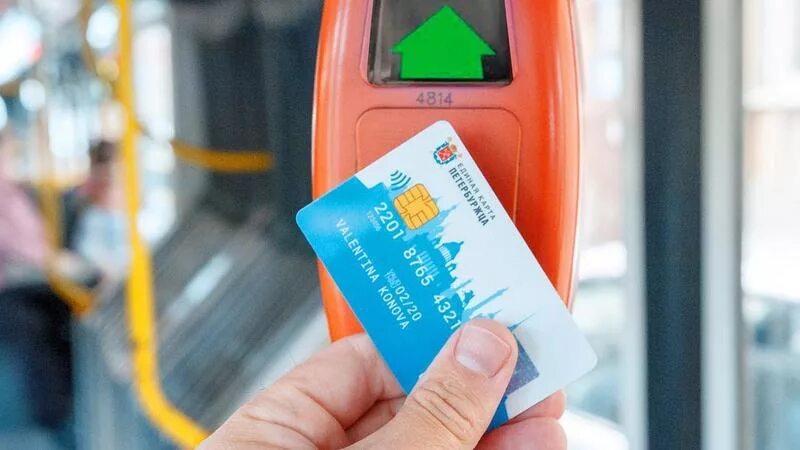 Карта мир проезд в наземном транспорте. Оплата на наземном транспорте. екп в наземном транспорте. карта петербуржца на наземном транспорте. спб валидатор с приёмом банковских карт.