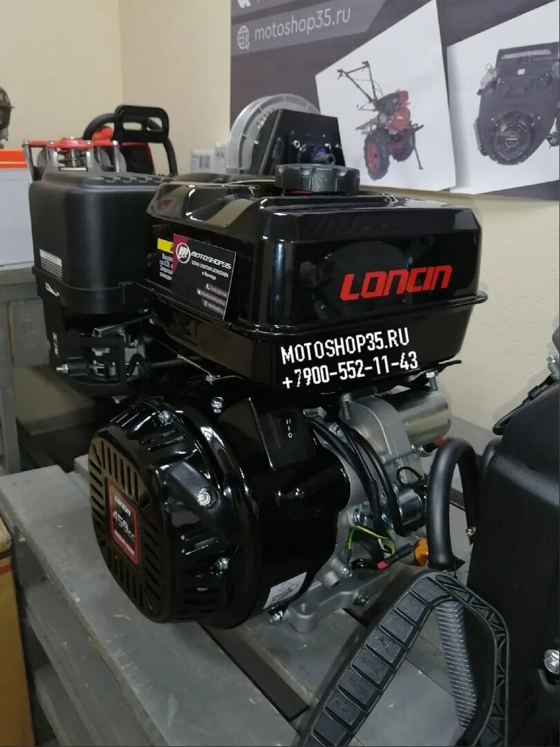 Купить двигатель на снегоход лончин. Loncin lc192fd a Type d25 18а. Двигатель Loncin 459cc. Двигатель лончин 30 л.с. Лончин мотор 20 л с.