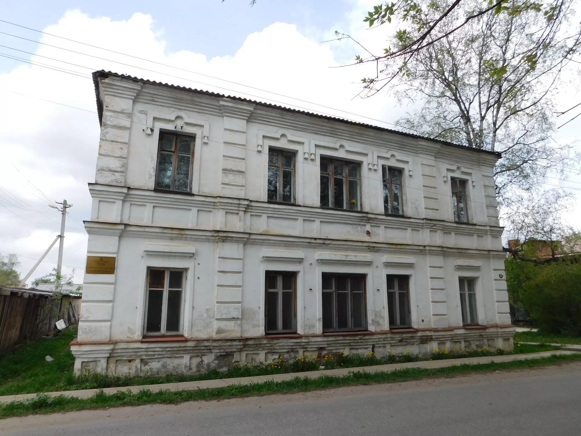 Петушки 3 интернационала. Каргополь 3 интернационала. каргополь школа 2. 3 школа каргополь. 3 интернационала улица в коврове.