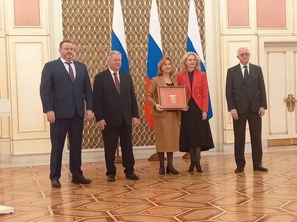 Награждение в доме