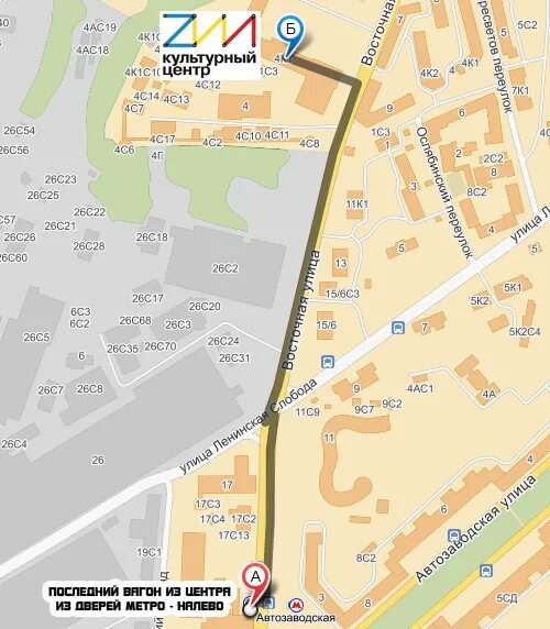 Культурный центр зил москва. Автозаводская). Культурный центр зил адрес. Культурный центр "зил" москва ул. Культурный центр зил адрес.