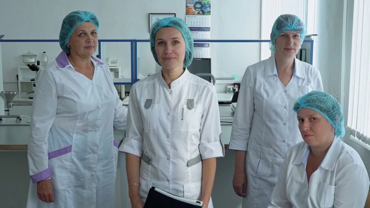 Нии пробиотиков. Нии пробиотиков субтилис. логотип нии пробиотиков. нии пробиотиков фото.
