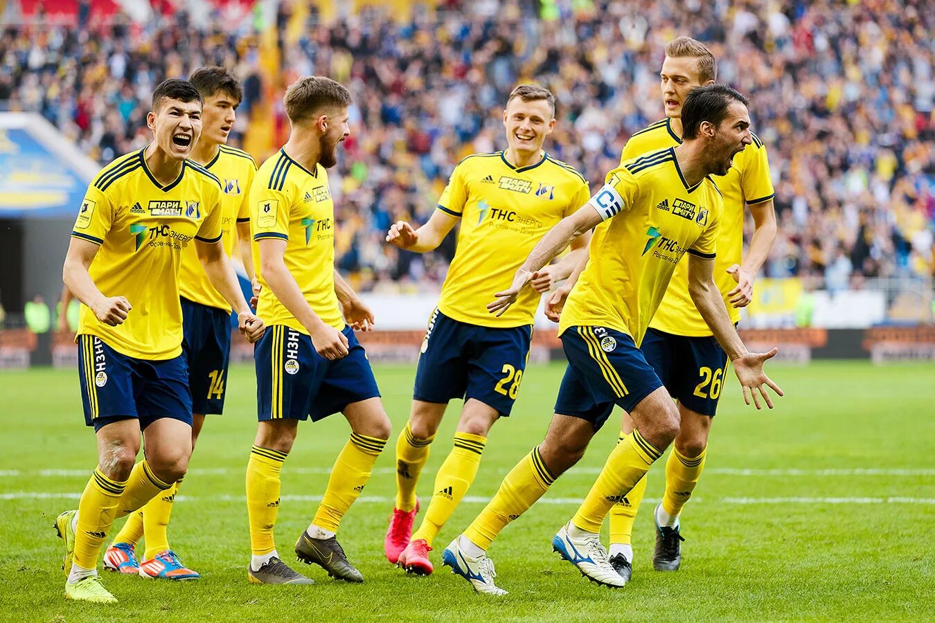 Fc rostov ru. ФК Ростов 2022. ФК Ростов и ЦСКА. ФК Ростов сборная игроки. Ar hjcfnjd.