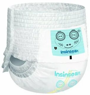 Inseense