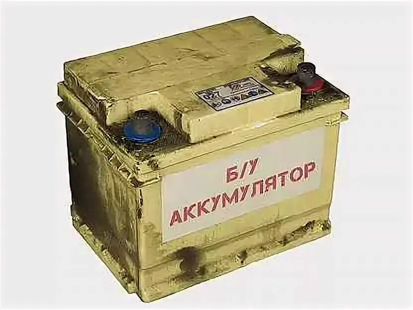 Старые модели аккумуляторов