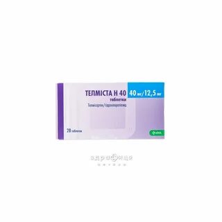 Телмиста н 80 мг инструкция