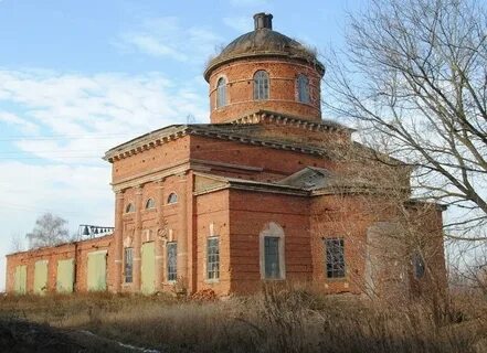 Село троицкое тульская область
