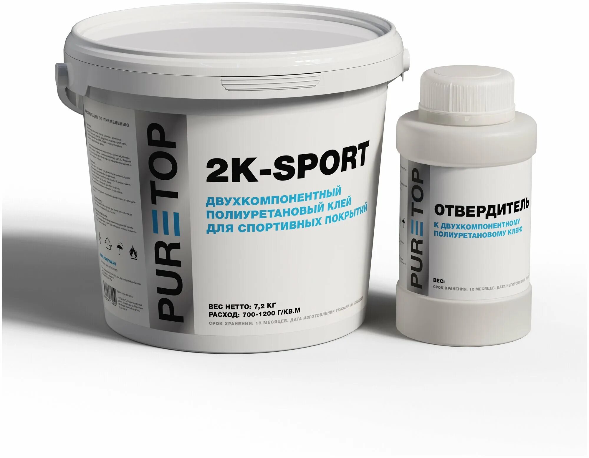 Puretop 2k parket клей. Двухкомпонентный полиуретановый. Клей полиуретановый вилад. Полиуретановый клей, (пу клей). Клей киилто для паркета двухкомпонентный.