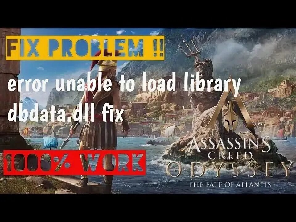 Unable to load library dbdata dll. Unable to load library dbdata dll