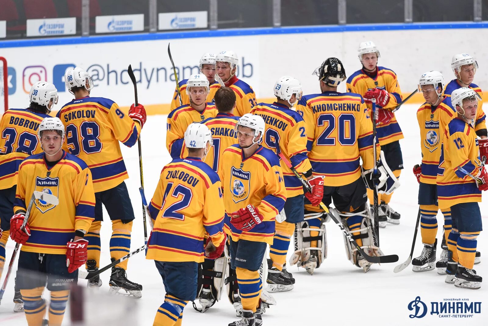 Лаборант. Профессия химик. Современный химик. Судебно-медицинский эксперт химик. Профессия лаборант.