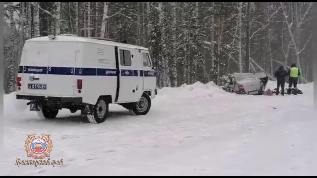 Долгов авария. ДТП Канск Абан Богучаны. Авария трасса Абан Канск. Авария Канск Абан Богучаны на трассе.