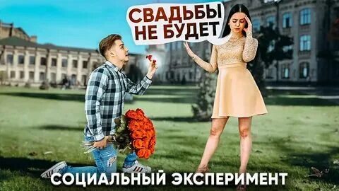 Макс ей же всего 15. Макс ей же всего 15