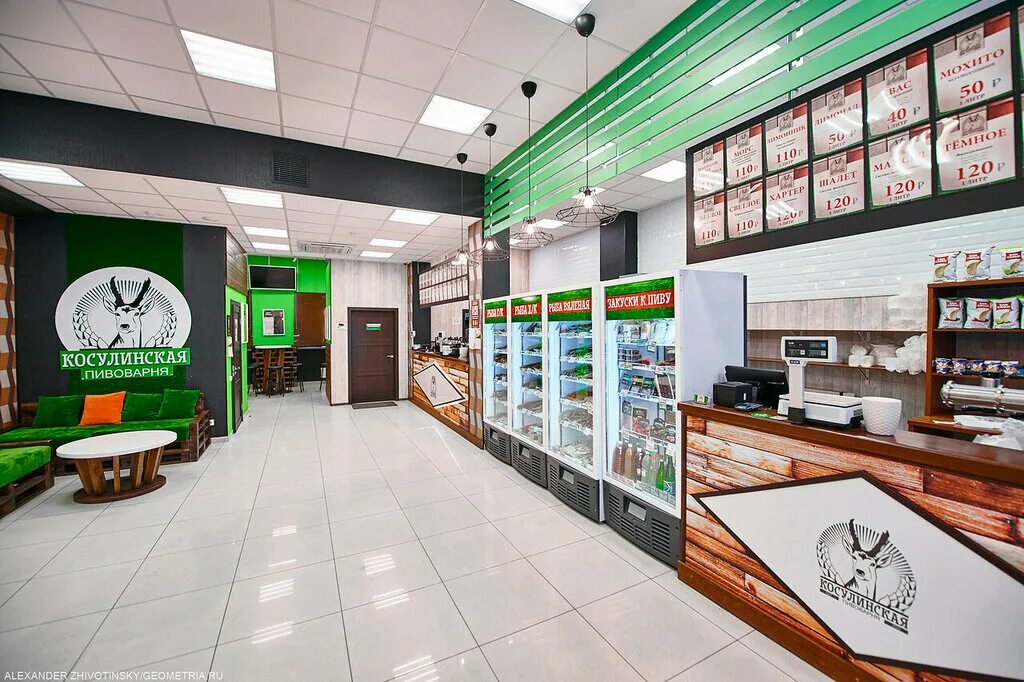 Косулинская пивоварня нижний тагил. Королевская пивоварня royal brewery. Чешские лаборатории. Косулинская пивоварня нижний тагил. Пивоварня екатеринбург.