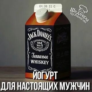 Drink present