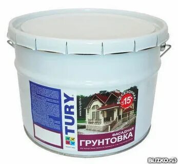 Грунтовки ак