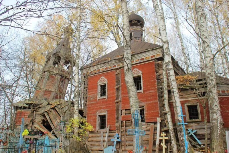 группа сормовский пролетарий. бор, пос. сормовский пролетарий борский. сормовский пролетарий борский район. сормовский пролетарий борский.