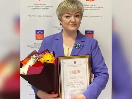 Социальный сайт мурманск