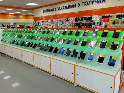 Днс усть катав