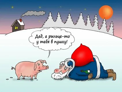 Рыльце у тебя в пуху значение выражения